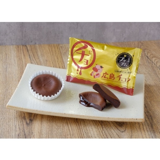 共楽堂】広島プレミアムチョコラ カープBOX - 福屋オンラインストア