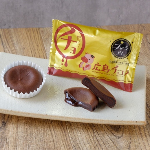 共楽堂】広島プレミアムチョコラ4個入 - 福屋オンラインストア