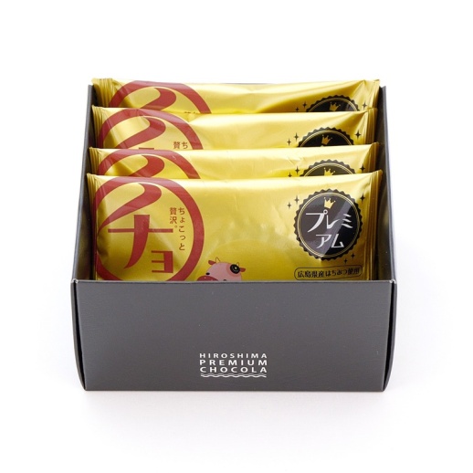 共楽堂】広島プレミアムチョコラ4個入 - 福屋オンラインストア