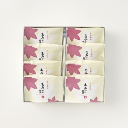 【にしき堂】もみじ饅頭　8個入り（こしあん）