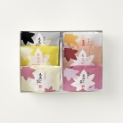 【にしき堂】もみじ詰合せ 錦もみじ 6個入り