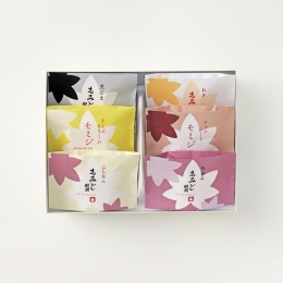 【にしき堂】もみじ詰合せ 錦もみじ 6個入り