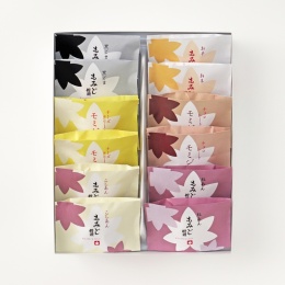 【にしき堂】もみじ詰合せ 錦もみじ 12個入り
