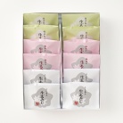 【にしき堂】生もみじ　12個入り