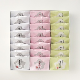 【にしき堂】生もみじ　24個入り