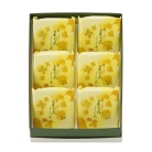 【菓匠 清閑院】菜の花しぐれ　６個入