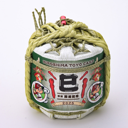 【福屋オリジナル】“開運飾り菰樽”2025干支カープ坊や「巳」　