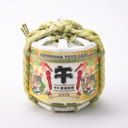 【福屋オリジナル】“開運飾り菰樽”2026干支カープ坊や「午」　※12月15日以降順次お届け／年内にはお届けいたします