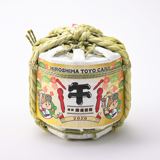 福屋オリジナル】“開運飾り菰樽”2026干支カープ坊や「午」 - 福屋
