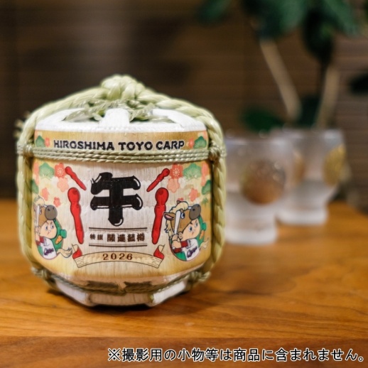 福屋オリジナル】“開運飾り菰樽”2026干支カープ坊や「午」 - 福屋