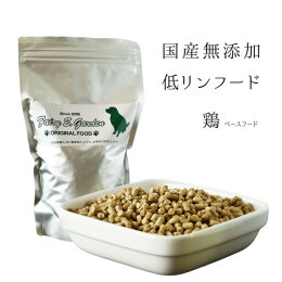 【フェアリーS.ガーデン】エイジングケア鶏むね低リンフード500g