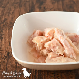 【フェアリーS.ガーデン】低リンむね軟骨水煮 110g