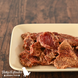 【フェアリーS.ガーデン】特選マグロ本干し尾の身 50g 