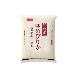 【米匠庵】北海道産ゆめぴりか 2kg