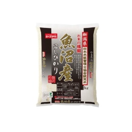 【米匠庵】新潟県魚沼産こしひかり 2kg