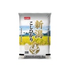 【米匠庵】新潟県産こしひかり 2kg