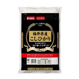 【米匠庵】福井県産こしひかり 5kg