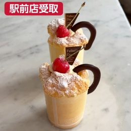 【クラークシーゲル】HAPPYシフォンdeカンパイ!