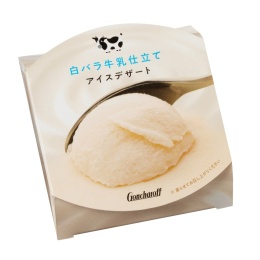 【ゴンチャロフ】白バラ牛乳仕立て アイスデザート