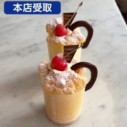 【クラークシーゲル】HAPPYシフォンdeカンパイ!