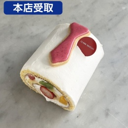 【クラークシーゲル】ネクタイロールケーキ
