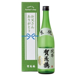 【賀茂鶴酒造】「サンクスダディ賀茂鶴生囲い純米」720ml
