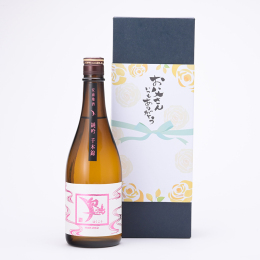 【盛川酒造】白鴻　純米吟醸千本錦720ml　化粧箱入り