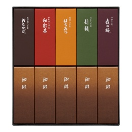 【とらや】小形羊羹10本入（珈琲入）