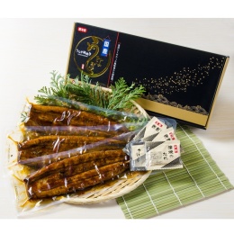 【鹿児島「薩摩川内鰻」】鹿児島県産うなぎ蒲焼（特大）3尾