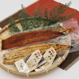 【鹿児島「薩摩川内鰻」】鹿児島県産うなぎ蒲焼白焼セット