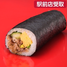 【牛処うえ田】牛カルビ巻