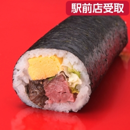 【牛処うえ田】牛処　うえ田　牛ステーキ巻