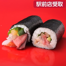 【海星ムサシ】招福海鮮恵方巻