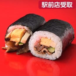 【海星ムサシ】恵方巻（穴子入り）