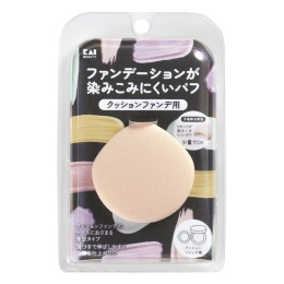 SHISEIDO メーキャップ】エッセンス スキンセッティング パウダー