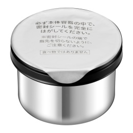9/4発売【カネボウ】リペアリング　エナジーズ（レフィル）