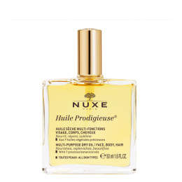 【NUXE】プロディジュー オイル　50mL