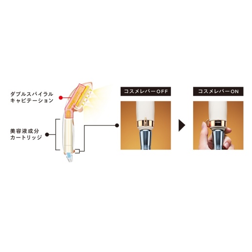 ReFa】リファファインバブル ヴェール - 福屋オンラインストア