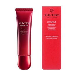 【SHISEIDO アルティミューン】パワライジング　ハンドクリーム