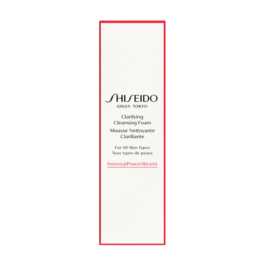 SHISEIDO】クラリファイング クレンジングフォーム - 福屋オンラインストア