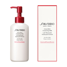 【SHISEIDO】エクストラリッチ　クレンジングミルク