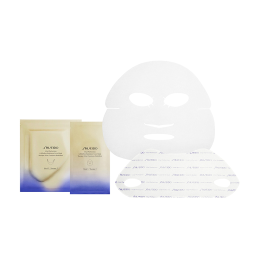 資生堂バイタルパーフェクションマスク他3点 SHISEIDO SHISEIDOバイタルパーフェクション Lディファイン