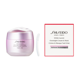 【SHISEIDO ホワイトルーセント】オーバーナイト　クリーム（医薬部外品）