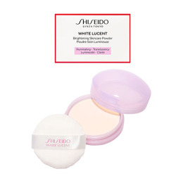 【SHISEIDO ホワイトルーセント】ブライトニング　スキンケアパウダー　Ｎ（医薬部外品）