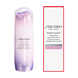 【SHISEIDO ホワイトルーセント】イルミネーティング　マイクロＳ　セラム（医薬部外品）