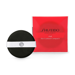 【SHISEIDO】パフ（クッションコンパクト用）