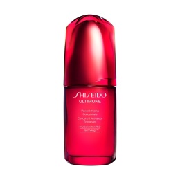 【SHISEIDO アルティミューン】パワライジング　コンセントレート　Ⅲn　50mL