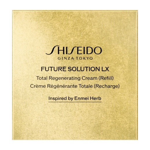 SHISEIDO フューチャーソリューション LX】トータル Rクリーム