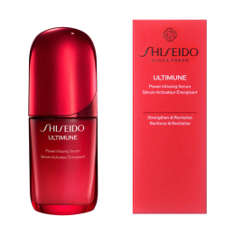 【SHISEIDO】アルティミューン　パワライジング　セラム　50ml