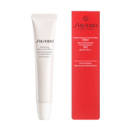 【SHISEIDOスキンケア】ブライトニング　スポットコントロール　ベース